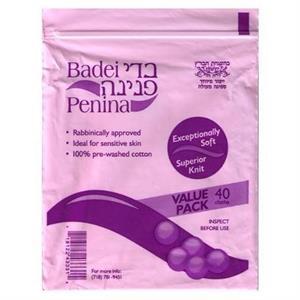 Badei Penina Examination Cloths, 40 Count